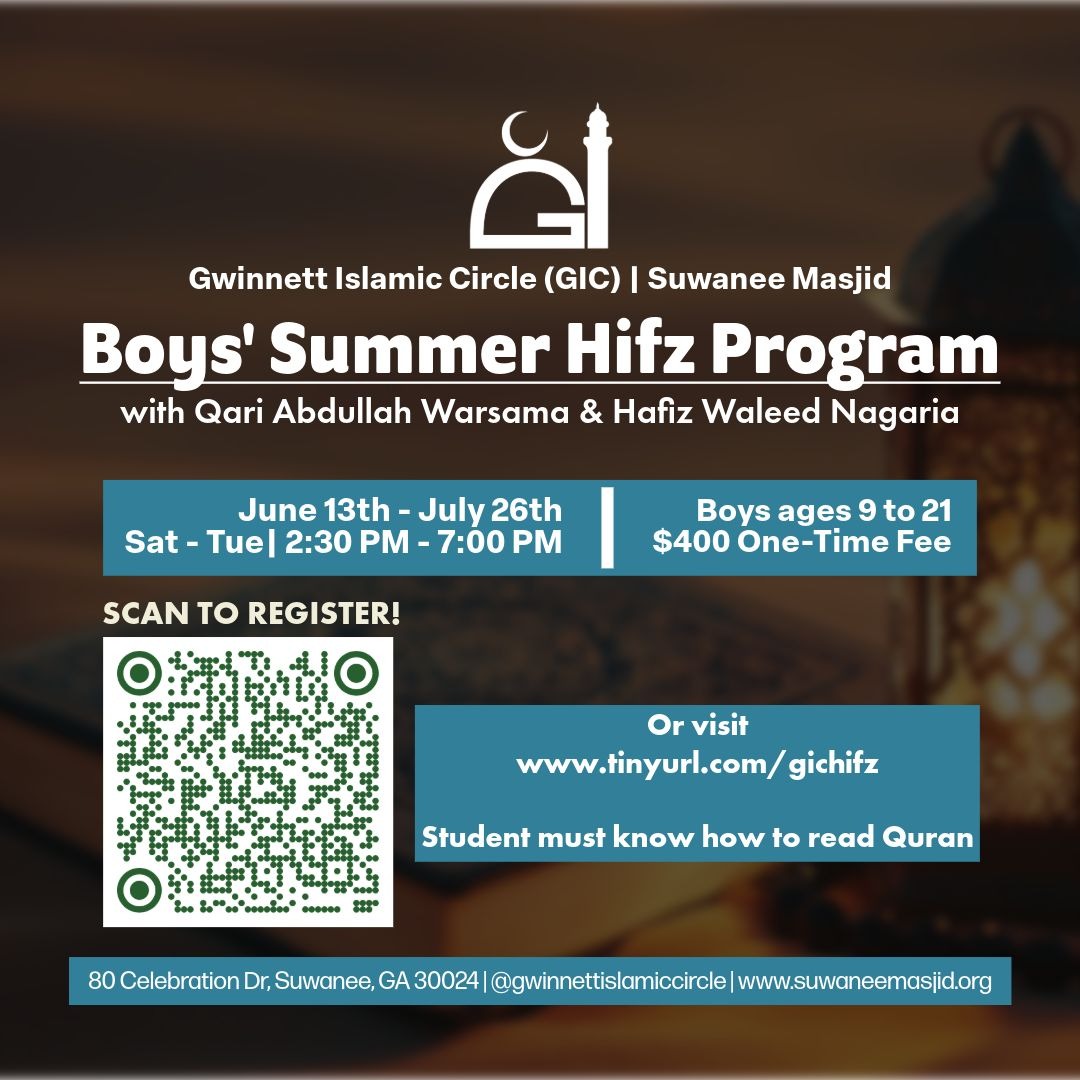 Boys Summer Hifz Program