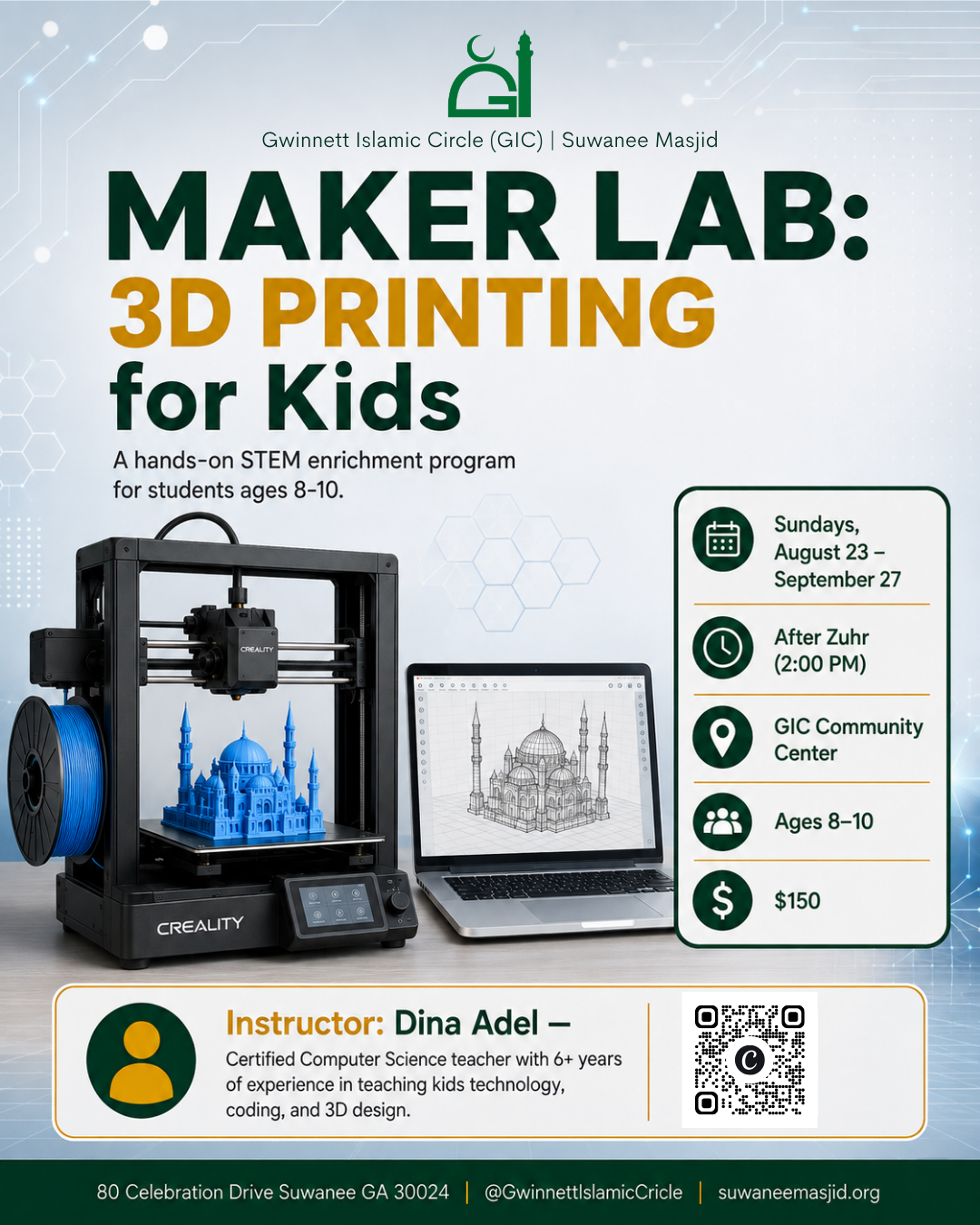 Maker Lab: 3D Printing for Kids